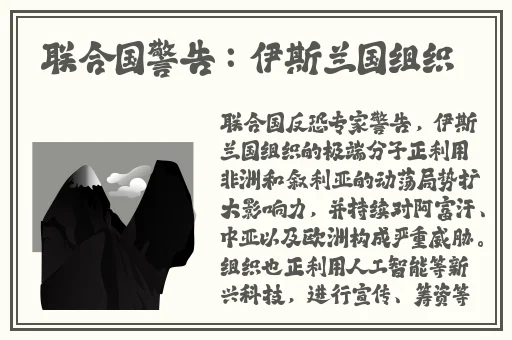 女生说痛男生越往里寨视频